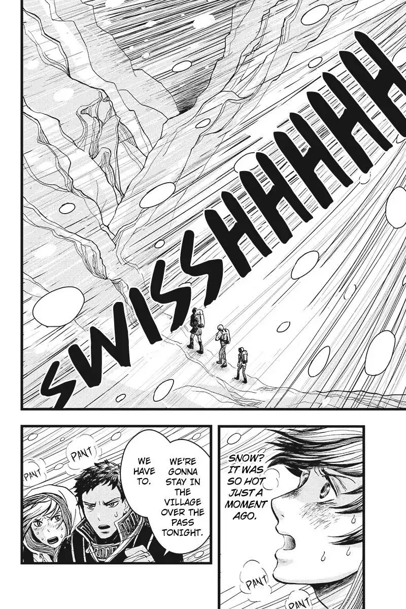 Ruten no Teruma Chapter 2 13
